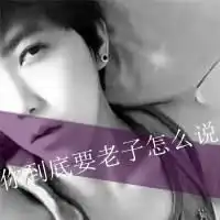压抑绝望的男生头像绝望