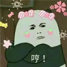 如何才能拥有章子怡的东方高级脸