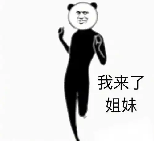 明星又双叒叕来海院拍戏啦这次你不会又错过了吧
