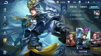 王者荣耀买了肠子悔青的五款皮肤,凤求凰上榜,榜首白送没人要