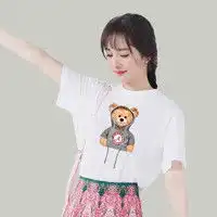 pullbear09471348春秋女士素色休闲长袖衬衫女多少钱