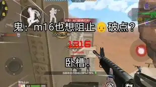 游戏中用表情包斗图是种什么感受想想都很刺激