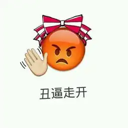想网恋找女友1216岁,有意者留下qq.帅比一只不愿意的绕道