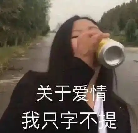 当代成年人的专属悲伤表情