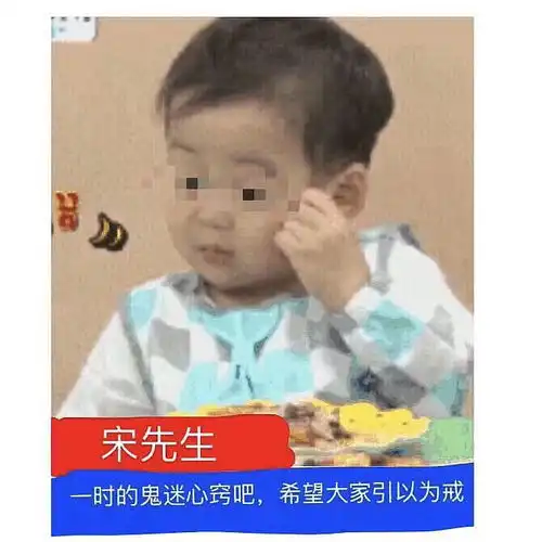 九点零九没有拥有快乐我不等了