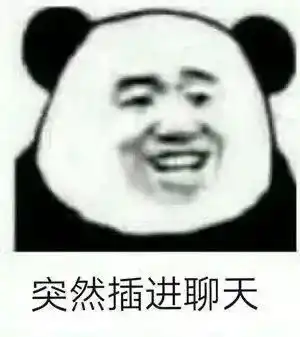 亲你