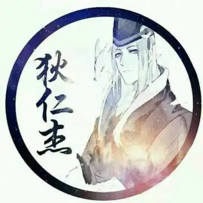 王者荣耀头像