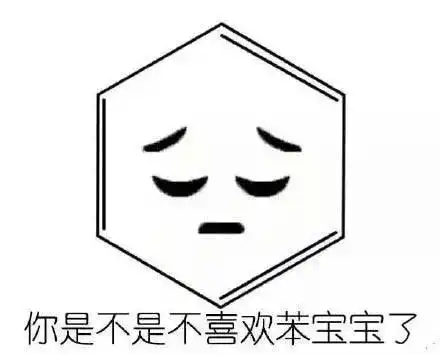 简易表情包画法萌皮肤松