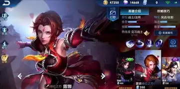 王者荣耀四大性价比最高的伴生皮肤不买即亏史诗都不如榜首