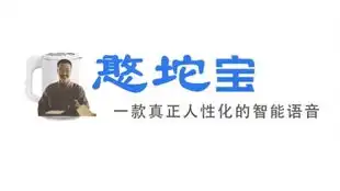 一款内置莎莎语音包的人性化人工智能
