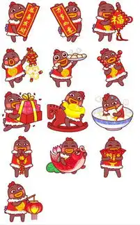 小幺鸡新年qq表情包免费版下载