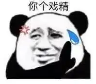 东莞网红开宝马醉驾被查事后撒娇我不要坐牢,会被剃光头的
