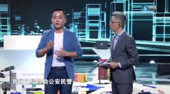 豹小秘邂逅表情包女神傅园慧智造将来暖科技守护家庭团圆梦