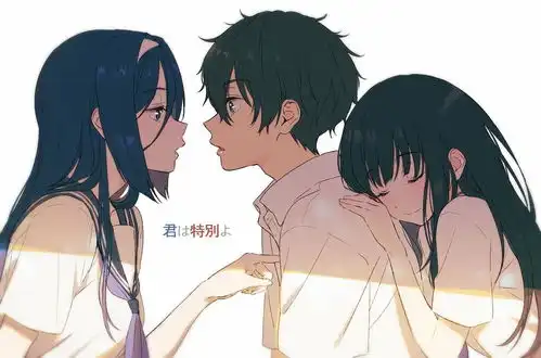 熬夜聊撩
