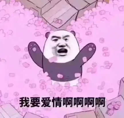 如何和陌生人开启一场满分尬聊玩得就是刺激和心跳