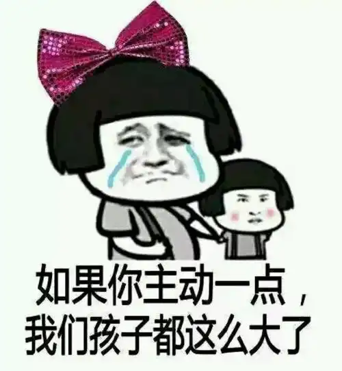 请注意如果男性对你有这几种行为,那么他应该是...