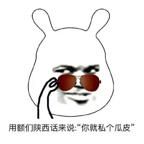 幽默段子和女友去酒店,无意间碰到了手机,拨通了老爸的电话
