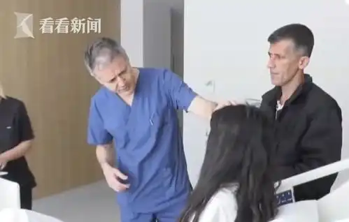 老父亲心碎女儿被前男友泼硫酸毁容两年后竟嫁给了对方