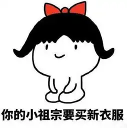 女生秋季穿什么衣服最好看