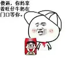 高中没毕业还不准儿子念大学,市值蒸发千亿他还是首富