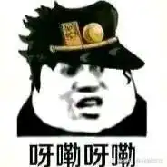 摸鱼表情包