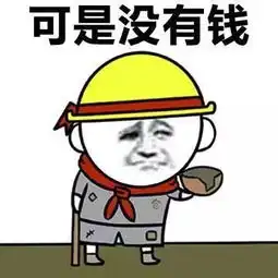 手机借给朋友玩,顺德女子的支付宝少了40000元这波操作你要搞明白