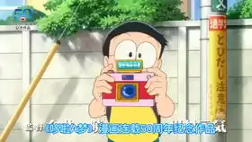 函馆热带植物园比人快活的猴子们