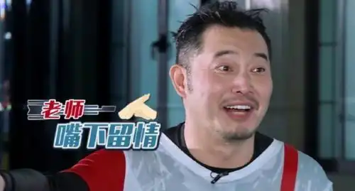 李晨表情包陈赫参