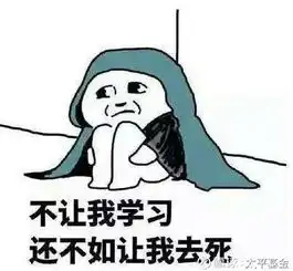 最后一波90后已成年,离致富还有多远