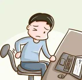 肾虚了就虚表情包中医