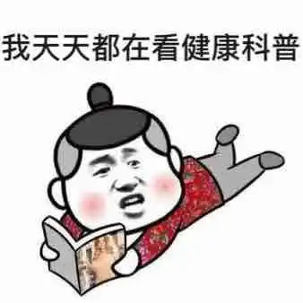 常用维生素及微量元素的食物来源
