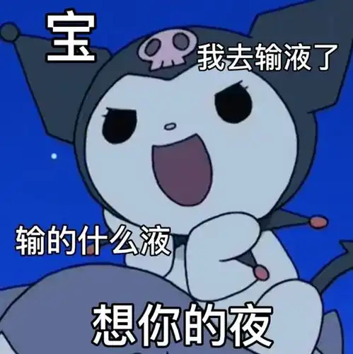 情话连篇的撩妹套路,超甜
