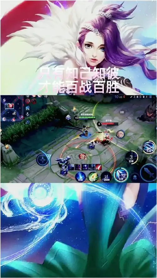 王者荣耀韩信不讲武德,回头一枪带走艾琳