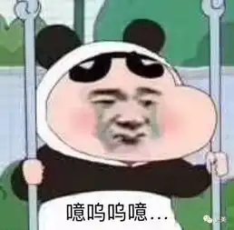 吴宣仪下巴又脱节,尖成蛇精脸,这是第几次整猛了