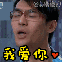 gif图库表情包qq表情