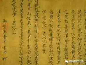 宋朝到底有多美来看一个十八岁少年和他的博士毕业答辩千里江山