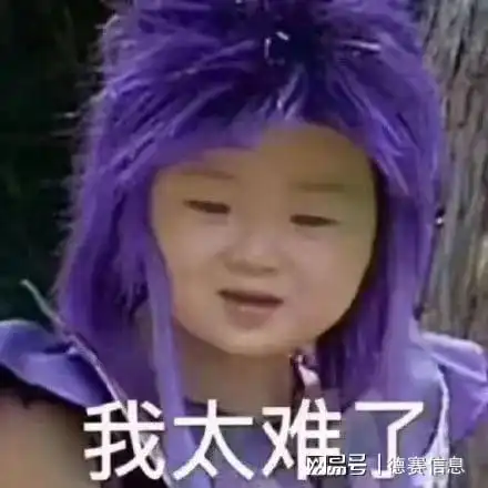 一天被收四次摊成都一摊贩掀摊子砸城管,目击者曝原因引热议