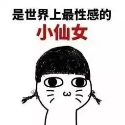 好消息今后网上被骗可以到这里伸张正义i二哥说