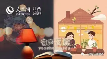 你回家时的表情,决定了全家人的心情