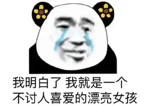 大人的儿童节要这样过,请查收文末有福利