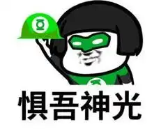 网易翻车了风云岛行动上线染色剂功能,玩家每天都匹配到魔鬼