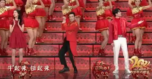 牛年春晚十大亮点岳云鹏实力挽救口误,吴京被做成表情包太搞笑
