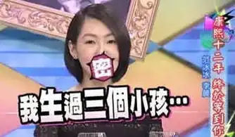 李晨范冰冰曝隐私算什么康熙来了就是这么一路污过来的