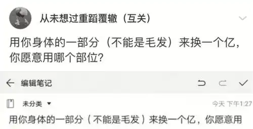 这学期食堂打菜阿姨手抖的毛病治好了吗碗里终于可以看到肉了