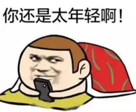 开学第一天暴雨本周全是雨雨雨雨雨还有更刺激的