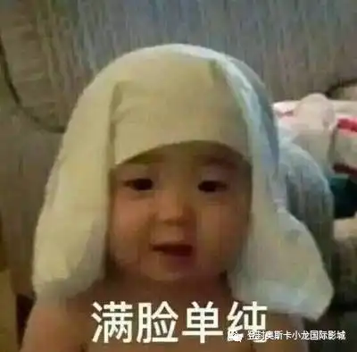 你看过这么激情暴力的画面吗