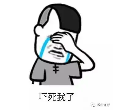 南康一名未成年人无证就开轿车出事故了保险还不赔