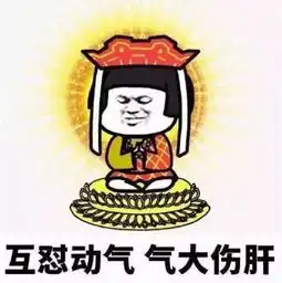 网通社汽车广州番禺长安