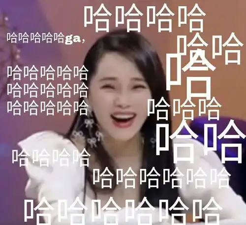 伊能静发长文感叹爱情,恋爱综艺收官,太投入成表情包输出机器