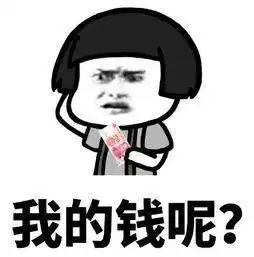 厦门女同事在哺乳期,把奶挤出来放公共冰箱,30多包一放就是一个月,这合适吗